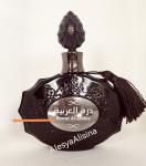 Arabian Oud, Durrat Al-arabia (unisex),   Arabian Oud