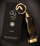 Lattafa Perfumes, Teriaq Intense