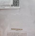 Boucheron, Ambre d'Alexandrie