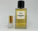 Chanel, Jersey, Eau de Toilette Chanel