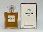 Chanel, No 5 Eau de Parfum 2021