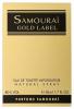 Прикрепленное изображение: 83157_7a818adfbfc3352a3b7d952f0687de38_samourai_gold_label.jpg