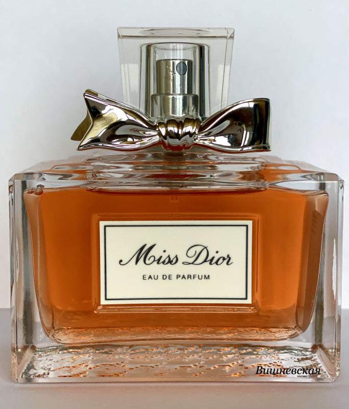 Miss dior eau de parfum. Miss Dior le Parfum Christian Dior. Miss Dior 2017. Miss Dior Eau de Parfum вся линейка. Christian Dior le 5.