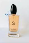 Giorgio Armani, Sì Eau de Parfum