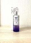 Sisley, Eau Tropicale