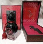 Arabesque Perfumes Extrait De Parfum, Bacara