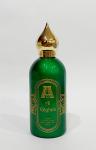 Attar Collection, Al Rayhan