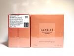 Narciso Rodriguez, Narciso Eau de Parfum Ambrée