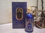 Attar Collection, Khaltat Night