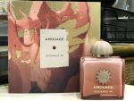 Amouage, Guidance 46