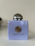 Amouage, Lilac Love