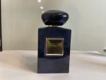 Giorgio Armani, Armani Prive Indigo Tanzanite