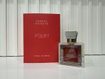 Sphinx Fragrances, Cereza Daiquiri