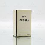 Chanel, No 5 Eau de Parfum