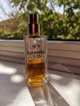 Chanel, No 5 Eau de Parfum