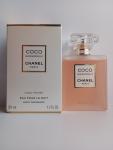 Chanel, Coco Mademoiselle L'Eau Privée