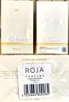 Roja Parfums, 51 2023