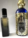 Attar Collection, Khaltat Night