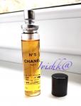 Chanel, No 5 Eau de Toilette