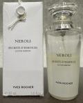 Yves Rocher, Neroli