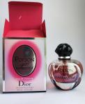 Christian Dior, Poison Girl Unexpected