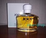 Joop!, Le Bain