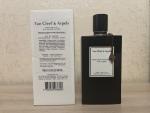 Van Cleef & Arpels, Moonlight Patchouli