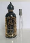 Attar Collection, The Queen of Sheba