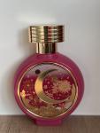 Haute Fragrance Company, Pink Moon