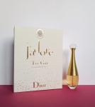 Christian Dior, J'ADORE Gold Supreme Divinement Or, Dior