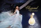 Прикрепленное изображение: Chopard-Enchanted-Ad-2.jpg