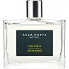 Прикрепленное изображение: 125812_img-3047-acca_kappa-libocedro_after_shave_720.jpg