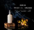 Прикрепленное изображение: Black_Orchid-resize.jpg