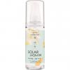 Прикрепленное изображение: 143806_img-6617-good-chemistry-solar-jasmine-body-spray_720.jpg