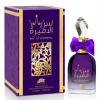 Прикрепленное изображение: 151348_6ccb208828451d6613d372308e2ad6dd_ser-al-ameera-eau-de-parfum.jpg