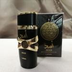 Lattafa Perfumes, Asad