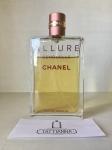 Chanel, Allure Sensuelle Eau de Parfum