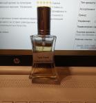 Tom Ford, Tobacco Vanille