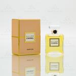 Chanel, Allure Parfum