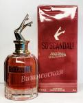 Jean Paul Gaultier, So Scandal!