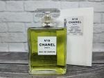 Chanel, No 19 Eau de Parfum