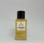 Chanel, Gardenia Eau De Toilette
