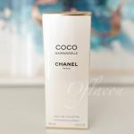 Chanel, Coco Mademoiselle Eau de Toilette