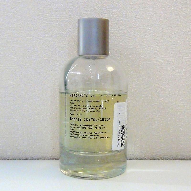 Le labo bergamote 22. Бергамот 22 мыло le Labo. Le Labo Bergamote 22 Tester.