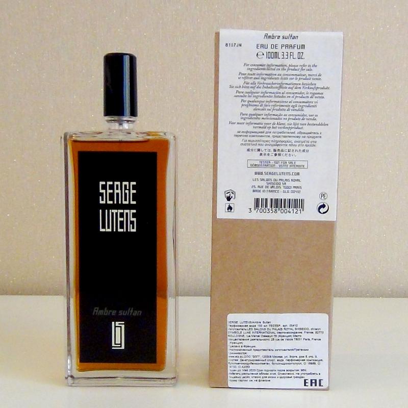 Lutens ambre sultan. Serge Lutens Ambre Sultan 5 мл. Ambre Sultan Serge Lutens 30 мл кофр. Zellige Limited Edition: Ambre Sultan Serge Lutens. Serge Lutens Ambre Sultan 5 ml Mini.