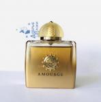 Amouage, Ubar