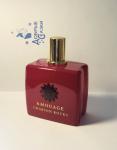 Amouage, Crimson Rocks