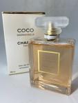 Chanel, Coco Mademoiselle Eau de Parfum