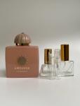 Amouage, Guidance