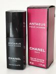 Chanel, Antaeus